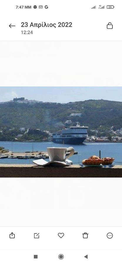 Patmos Katina Rooms Szkála Kültér fotó